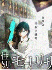 都市情感短剧好看推荐《她的名字》海报